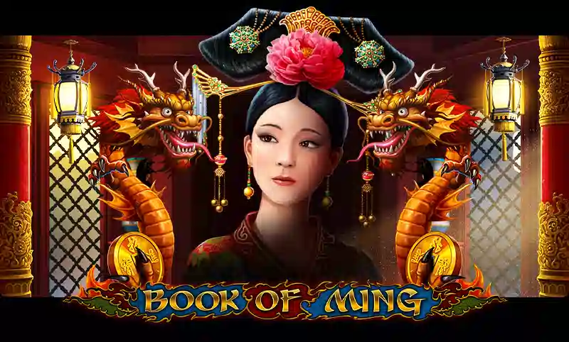 Book of Ming